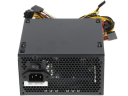 Блок питания Aerocool 650W VX-650 PLUS