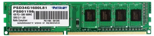Оперативная память 4 Gb 1600 MHz PATRIOT  SL (PSD34G1600L81)