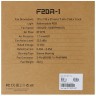 Вентилятор для корпуса MSI MAG MAX F20A-1 ARGB OE3-7G05F01-W57