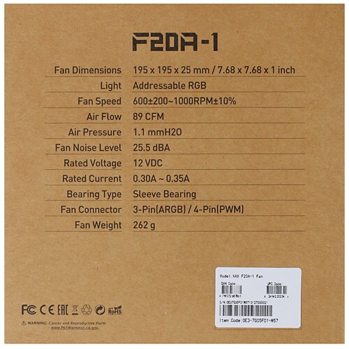 Вентилятор для корпуса MSI MAG MAX F20A-1 ARGB OE3-7G05F01-W57
