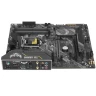 Материнская плата ASUS TUF GAMING H470-PRO WI-FI