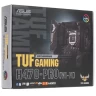 Материнская плата ASUS TUF GAMING H470-PRO WI-FI