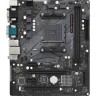 Материнская плата ASRock A520M-HDVP/DASH