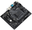 Материнская плата ASRock A520M-HDVP/DASH