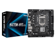Материнская плата ASRock H470M-HVS R2.0