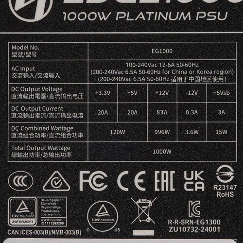 Блок питания Lian Li 1000W EG1000 Black (G9P.EG1000.BE00.RU) 16 Pin (PCIe 5.1 Connector Cable Details)