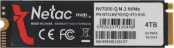 Твердотельный накопитель Netac 4000 Gb NV7000-Q (NT01NV7000Q-4T0-E4X)