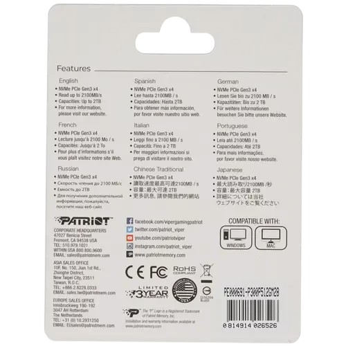 Твердотельный накопитель Patriot 512 Gb (P300P512GM28)