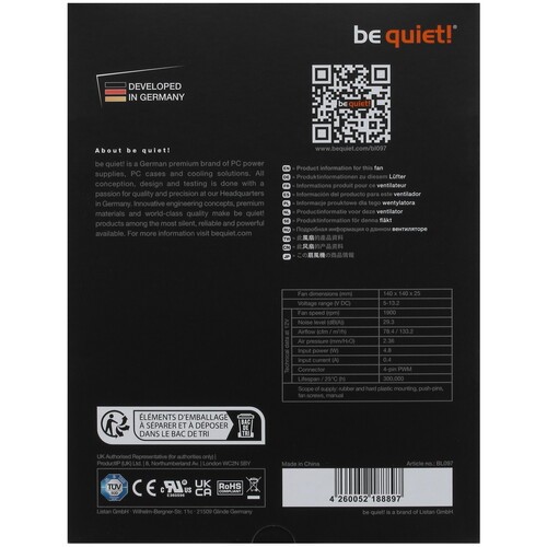 Вентилятор для корпуса Be Quiet! SILENT WINGS 4 PWM BL097