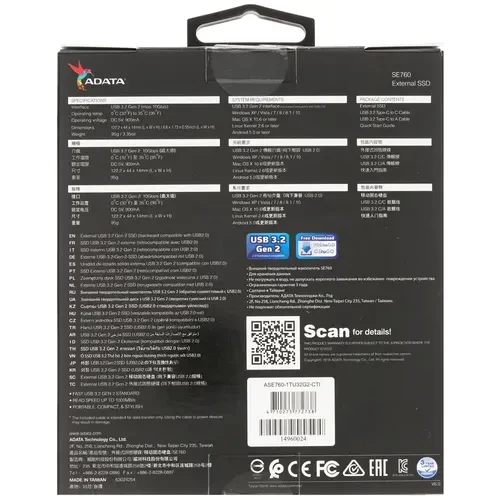 Внешний SSD ADATA XPG 1000 Gb SE760 EXTERNAL Titan-Gray ASE760-1TU32G2-CTI