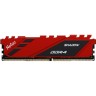 Оперативная память 8 Gb 2666 MHz NETAC SHADOW Red (NTSDD4P26SP-08R)