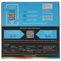 Вентилятор для корпуса Arctic Cooling P12 A-RGB Black ACFAN00231A PWM PST