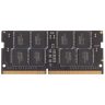 Оперативная память 8 Gb 2400 MHz AMD R7 PERFOMANCE SERIES Black (R748G2400S2S-UO)