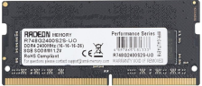Оперативная память 8 Gb 2400 MHz AMD R7 PERFOMANCE SERIES Black (R748G2400S2S-UO)