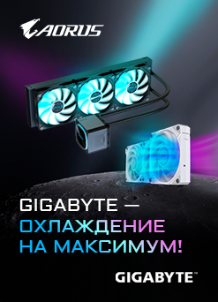 Left banner - 28bit.ru